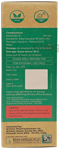 Brintop Moist 5% Solution image Brintop Moist 5% Solution image