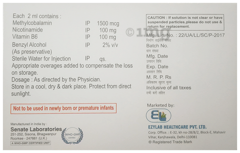 Ezycobal-Plus Injection image