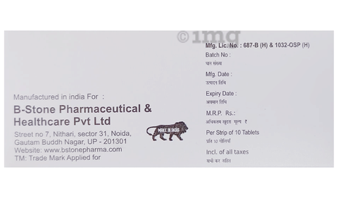 Esmotone Tablet image