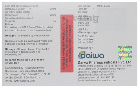 Rabiway-D Capsule SR image Rabiway-D Capsule SR image