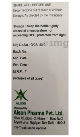 Coldson Oral Drops image