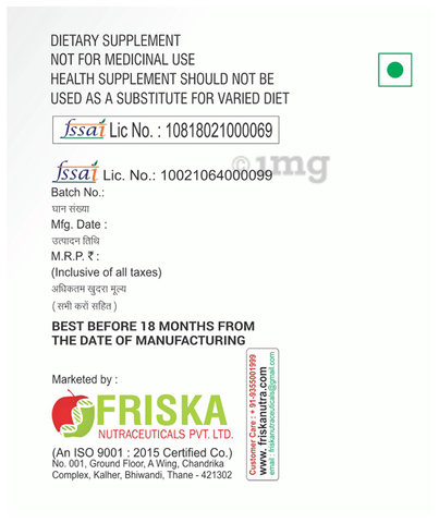 Sku Image