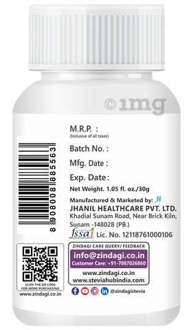 Sku Image