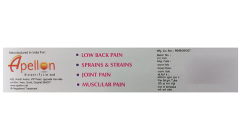 एनटीडोल-जेल image एनटीडोल-जेल image