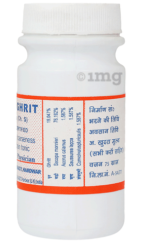 Sku Image