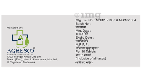 Blockvol 5 Tablet image