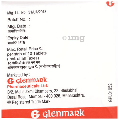 Mucaryl-AB Tablet image