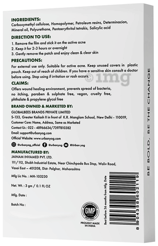 Sku Image