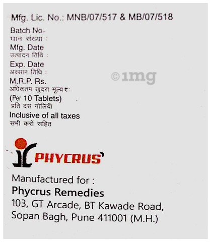 Telenac SP Tablet image Telenac SP Tablet image
