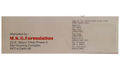 L-Monte Tablet image