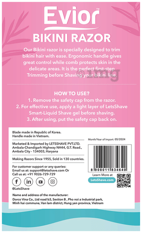 Sku Image
