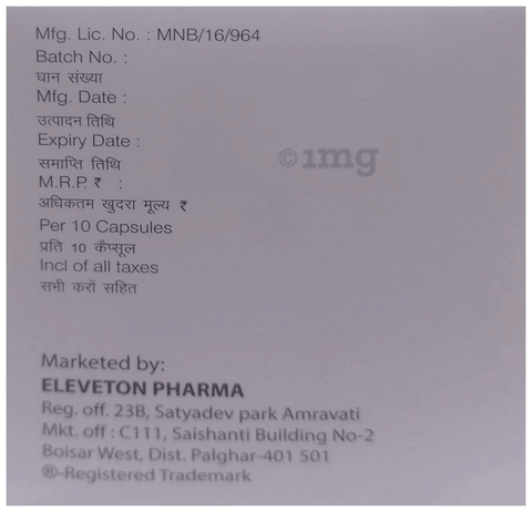 Rostrac-ASP 75 Capsule image