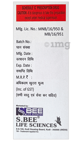 Aptee Oral Drops image Aptee Oral Drops image
