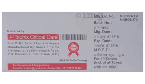 Neutrihix Prega Tablet image