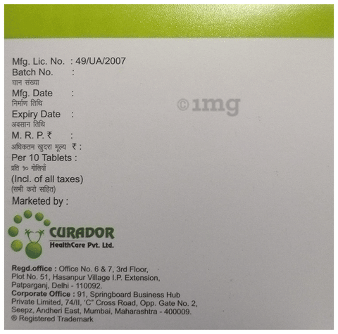 Argiwish Tablet image