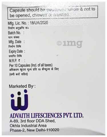 Pvaith-DSR Capsule image