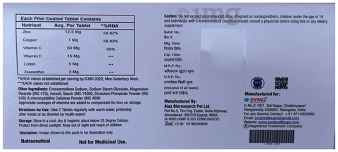 Sku Image