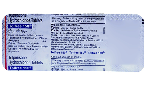 Tolfree 150 Tablet image Tolfree 150 Tablet image