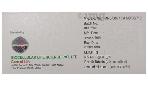 BSC 40 Tablet image