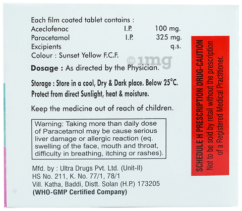 Sku Image