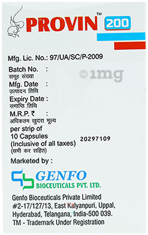Provin 200 Softgel Capsule image Provin 200 Softgel Capsule image