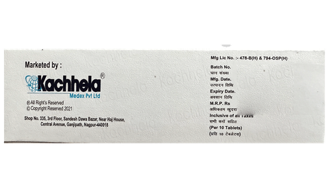 Minoxiboon 2.5 Tablet image