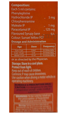 Coriminic P Syrup Orange image Coriminic P Syrup Orange image