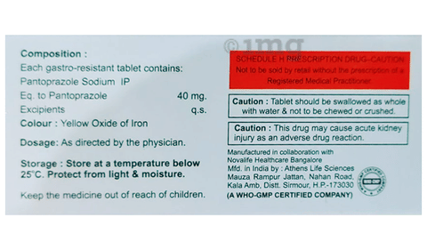 Qcid 40 Tablet image