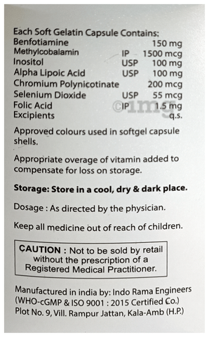Narwell Forte Softgel Capsule
