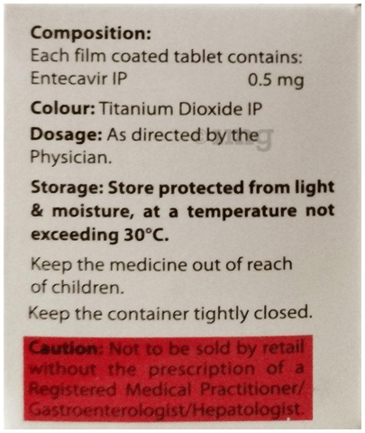 Samhep-E 0.5mg Tablet image