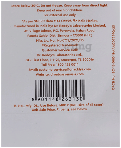 Sku Image