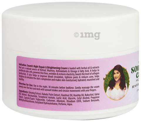 The Soumi's Can Product Night Repair & Brightening Cream: Buy jar