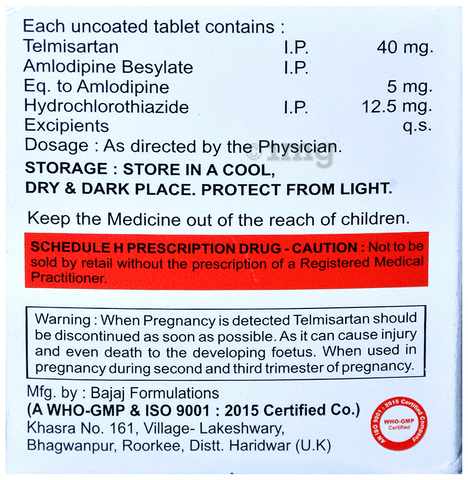 Tmloc-Trio Tablet image