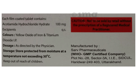 Digetiam 100mg Tablet image