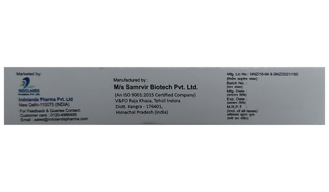 Fudiwin-H Cream image