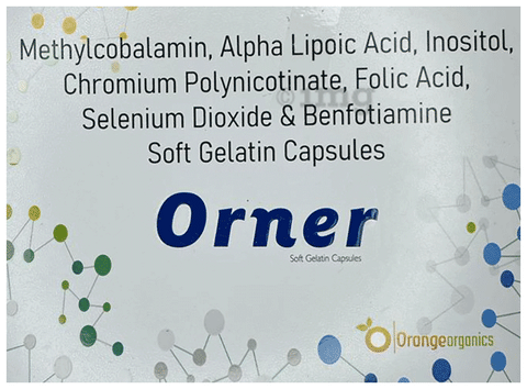 Orner Soft Gelatin Capsule