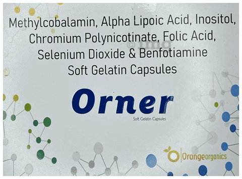 Orner Soft Gelatin Capsule image Orner Soft Gelatin Capsule image