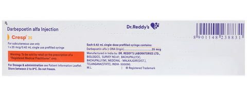 Cresp 25 Injection image