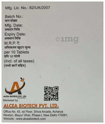 Vildarize M 1000mg/50mg Tablet