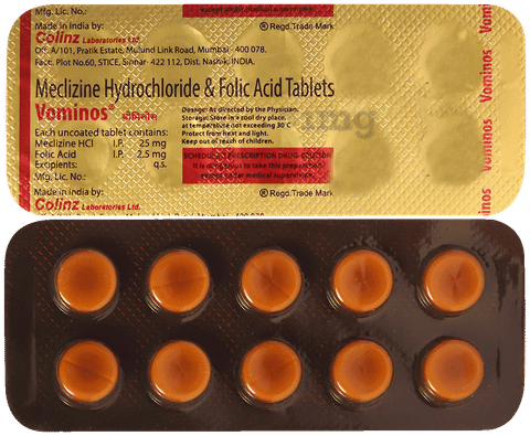 Vominos 25mg Tablet image