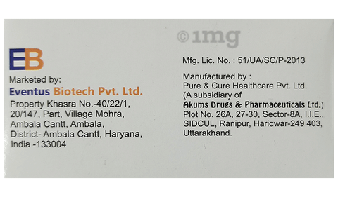 Pegnerve-M 75 Tablet SR image