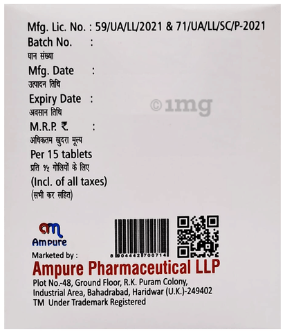 Vidpure-VM Forte Tablet image Vidpure-VM Forte Tablet image