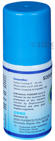 Fusigen Spray image