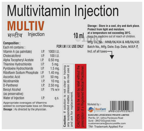 Multiv Injection image
