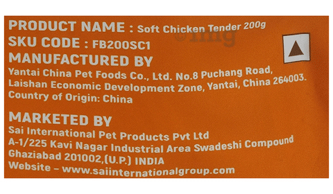 Sku Image