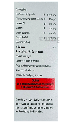 Sku Image