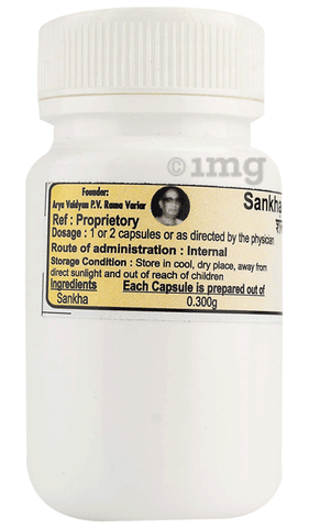 Sku Image