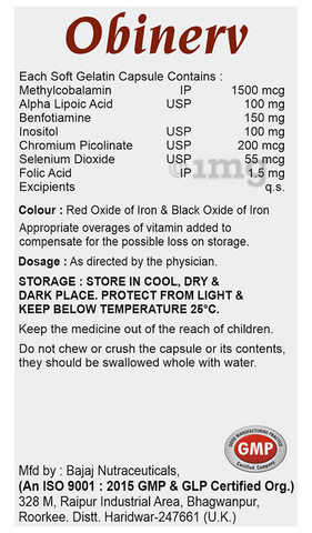 Obinerv Softgel Capsule image