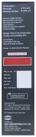 Imxia 5 Solution