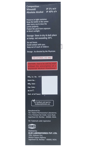 Imxia 5 Solution image